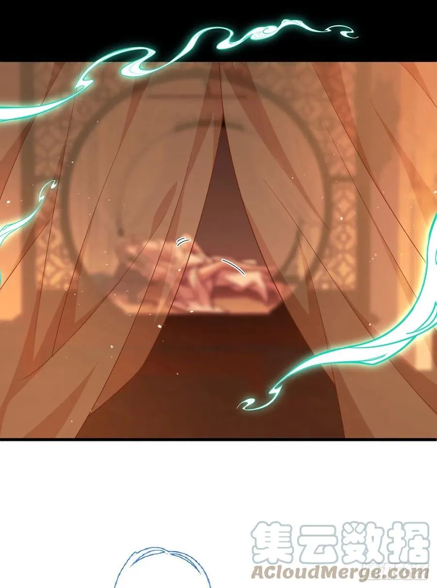 第345话 师徒关系暴露！ 第19页