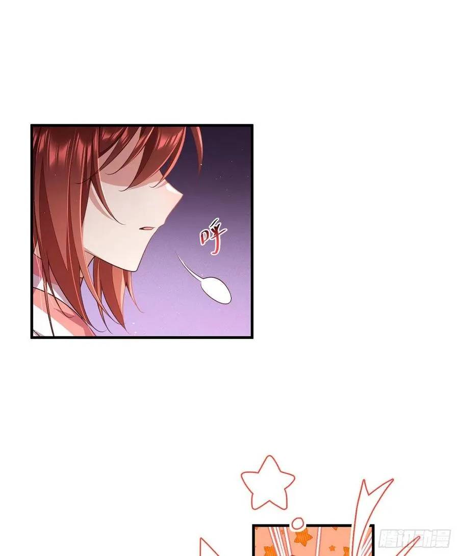 第347话 随便不随便 第18页