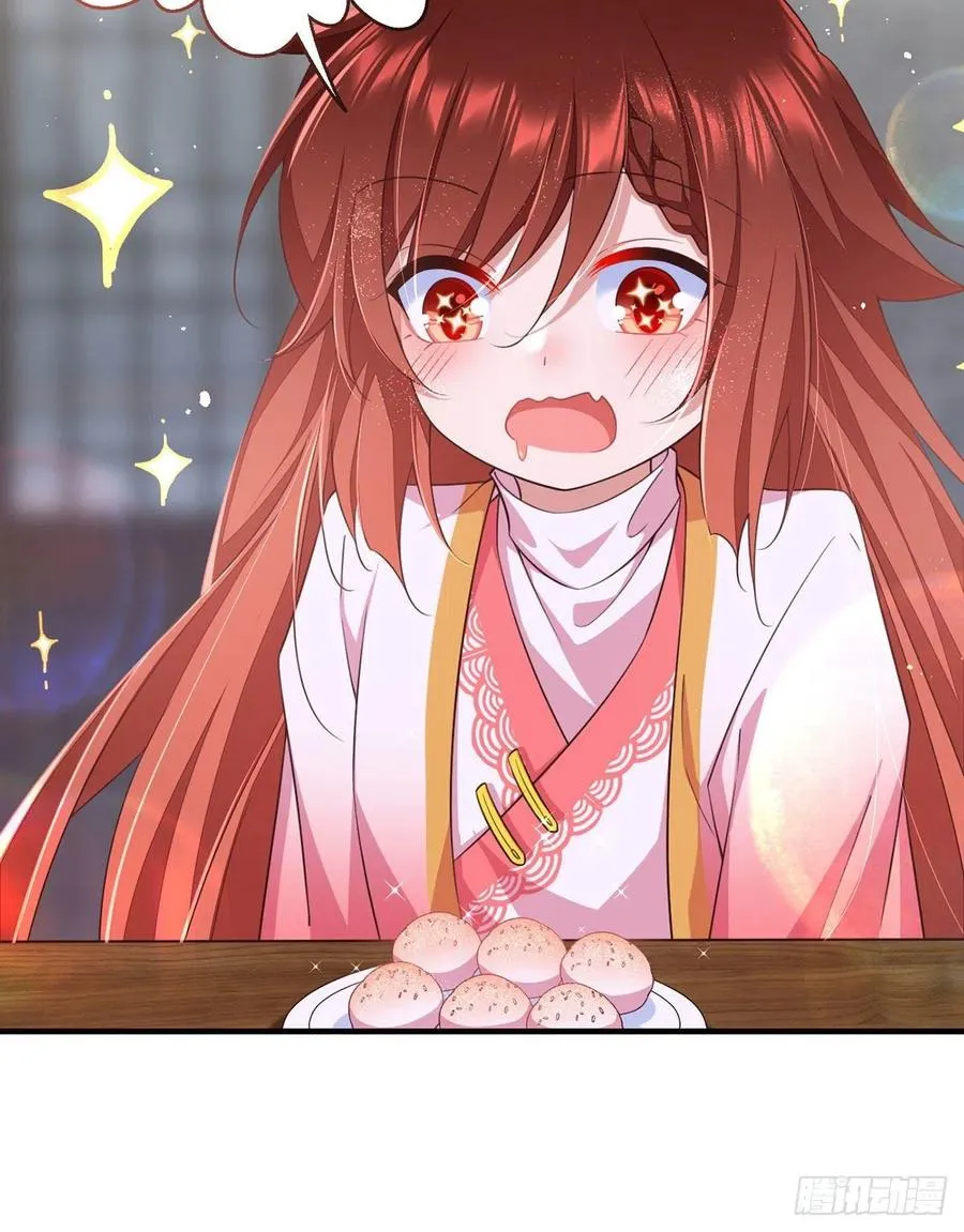 第350话 再次向厨房出击！ 第28页