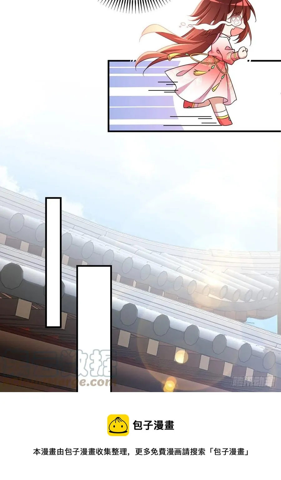 第351话 外公的操练 第21页