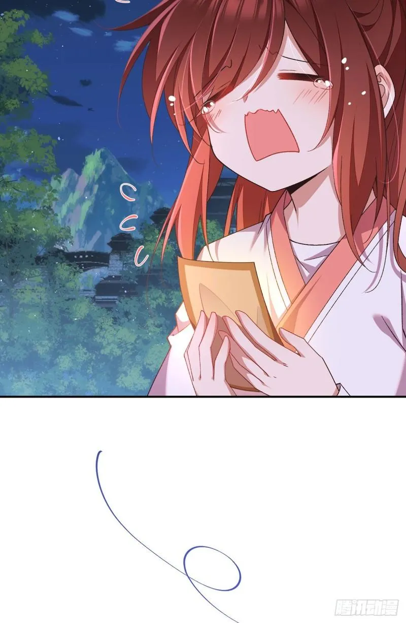 第353话 操练的真相 第4页