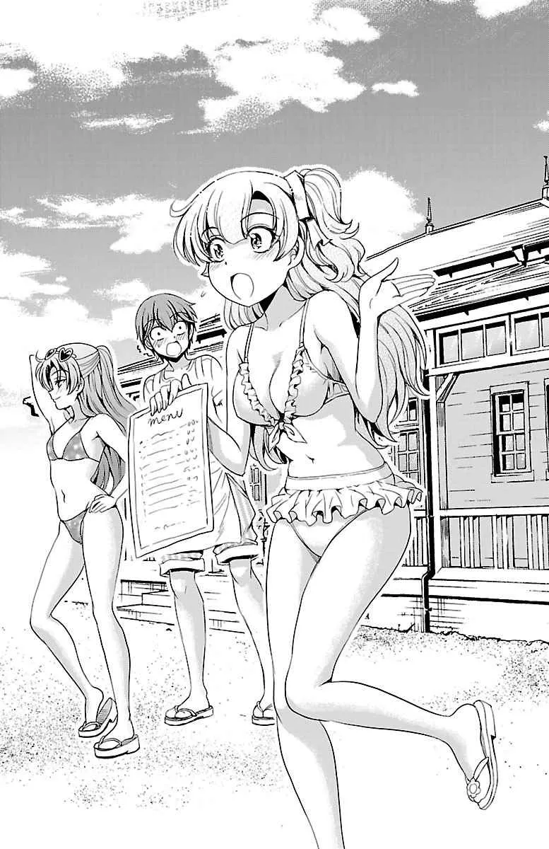第11话 第23页
