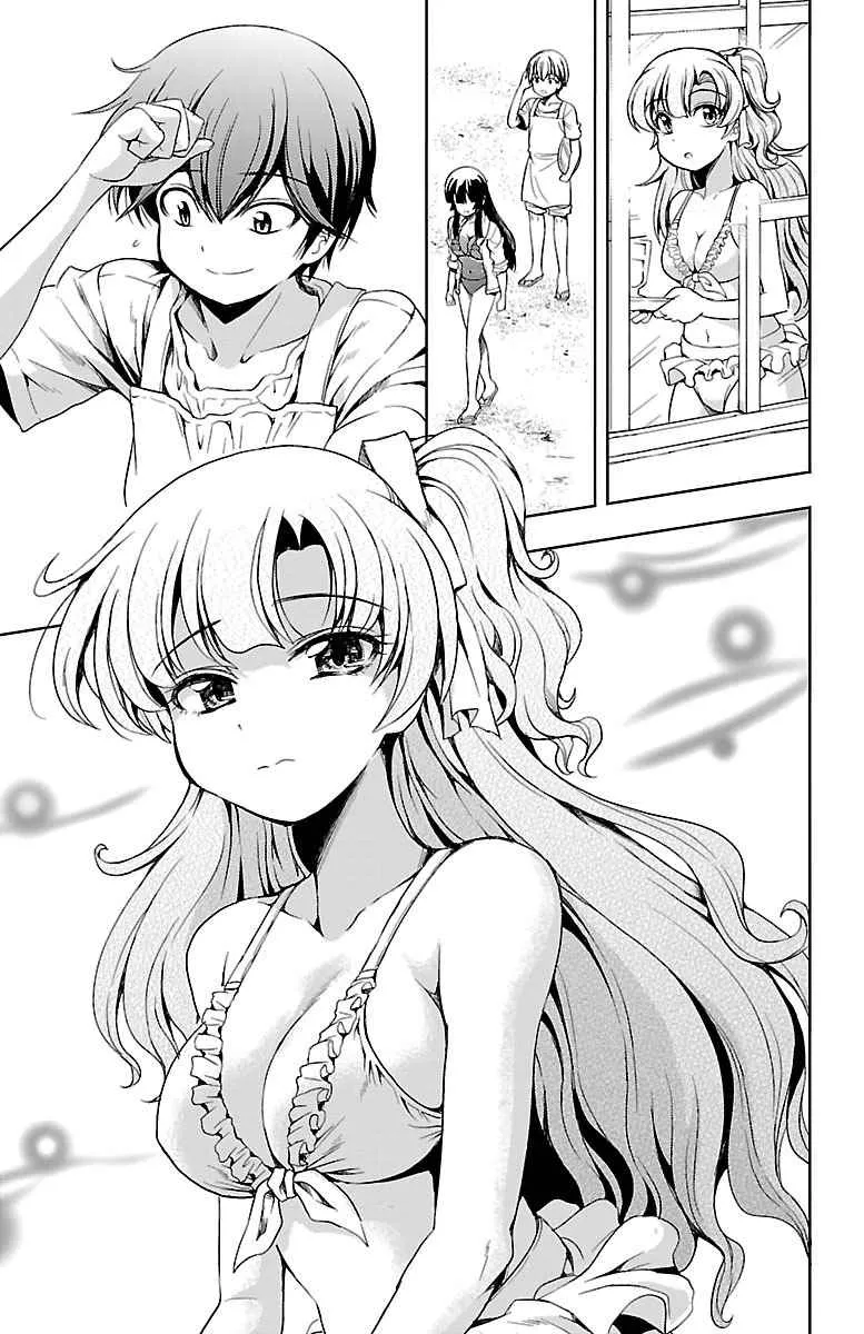 第11话 第29页