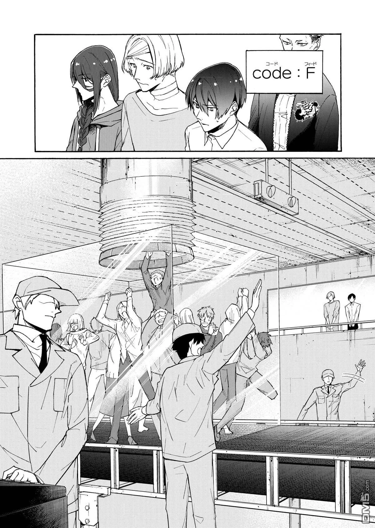 第5话 第14页