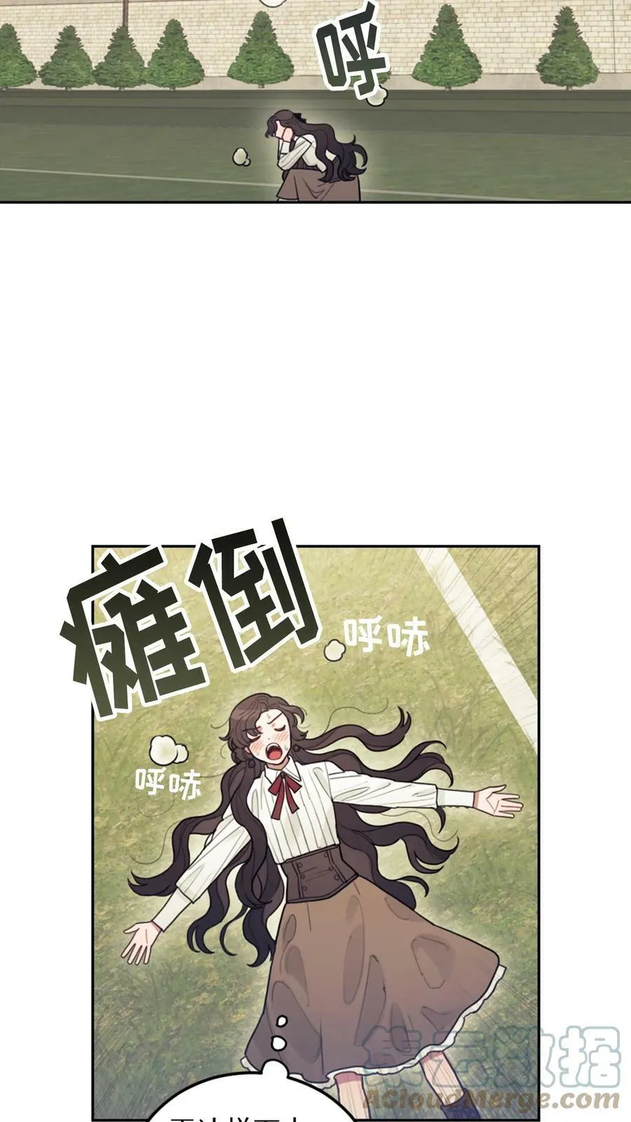 第1话 第37页