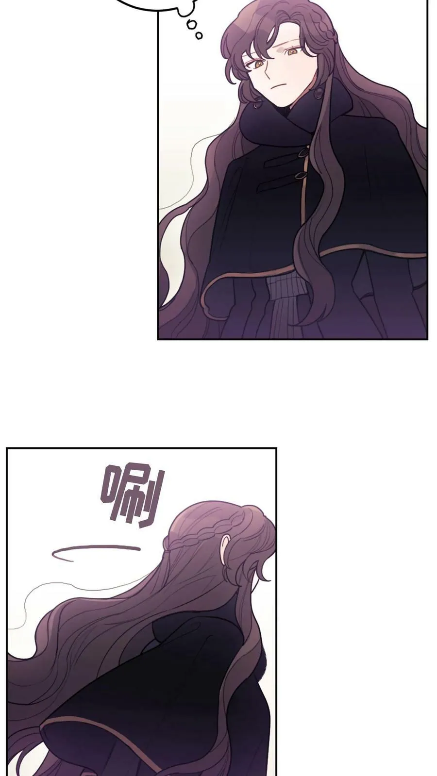第1话 第69页