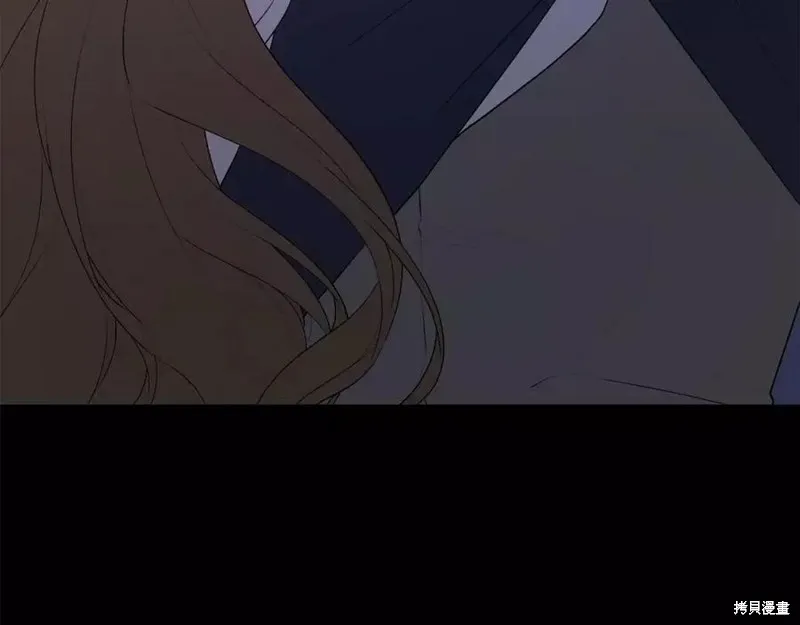 第99话 第8页