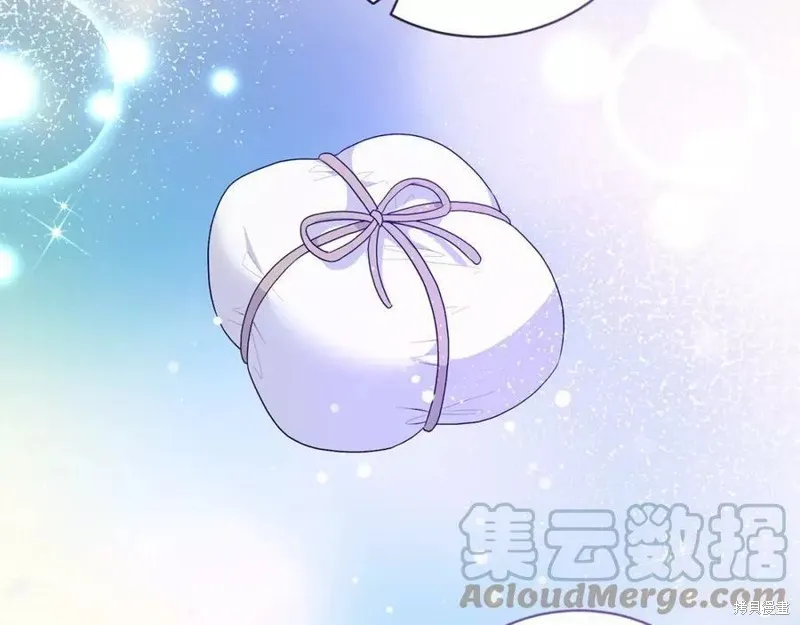 第99话 第41页