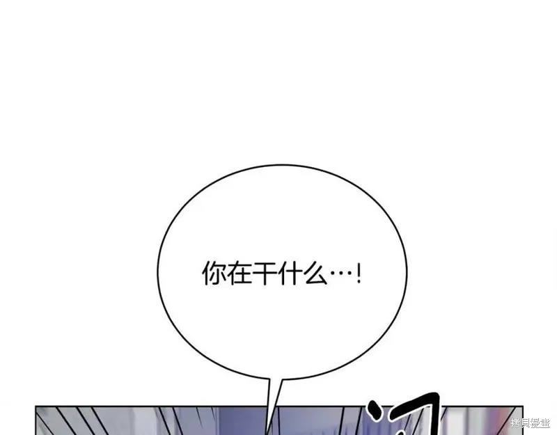 第99话 第70页