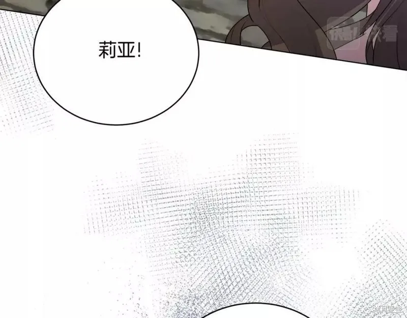 第99话 第78页