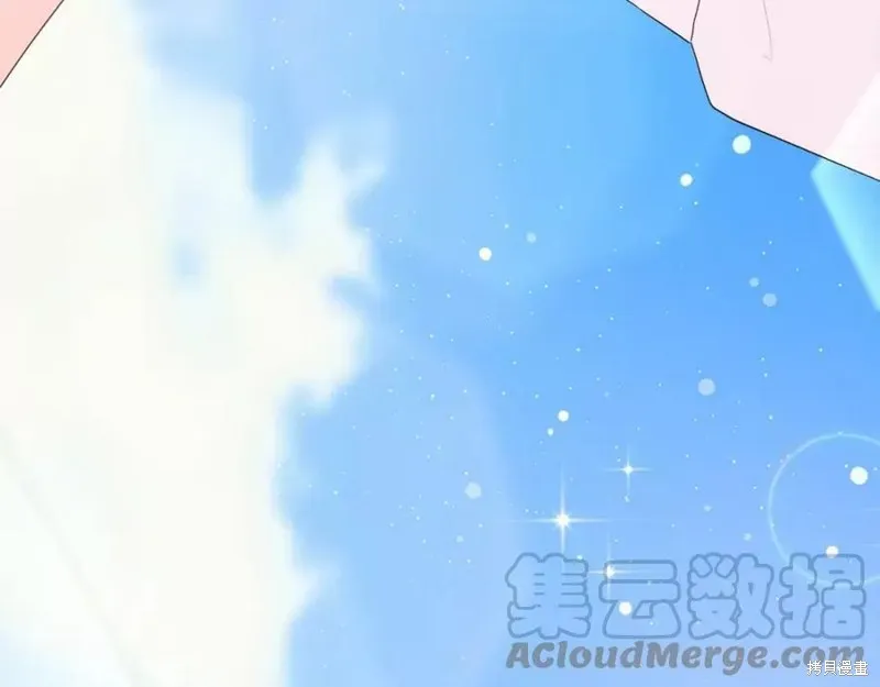 第99话 第89页