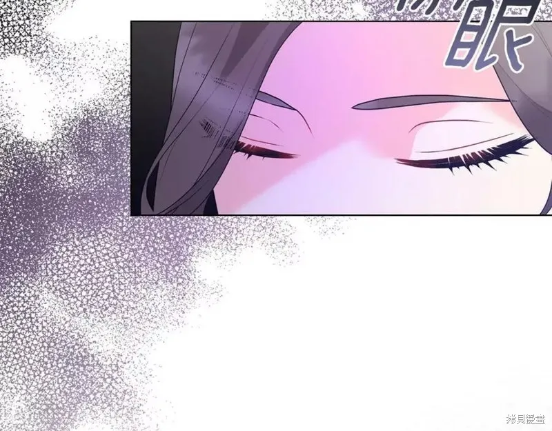 第99话 第101页