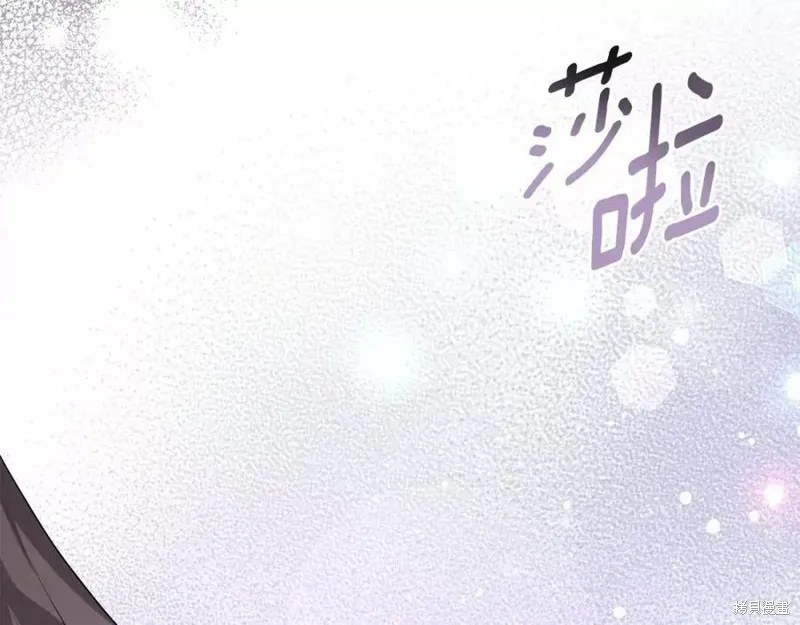 第99话 第102页