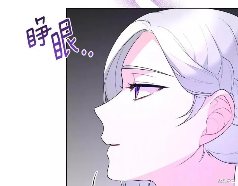 第99话 第106页