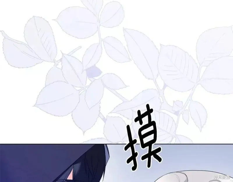 第99话 第115页