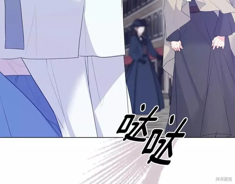 第99话 第119页