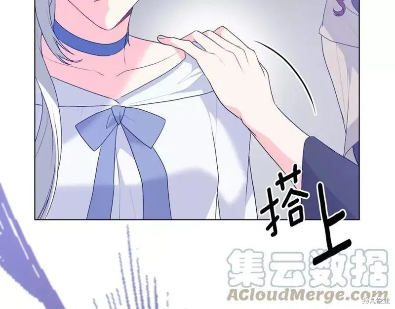 第99话 第122页