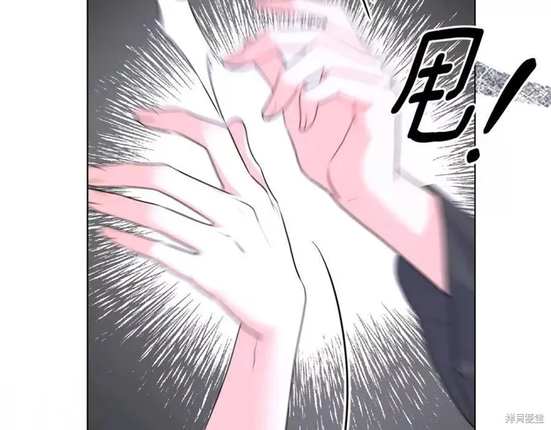第99话 第124页