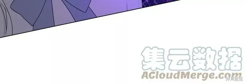 第99话 第133页