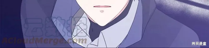 第99话 第153页