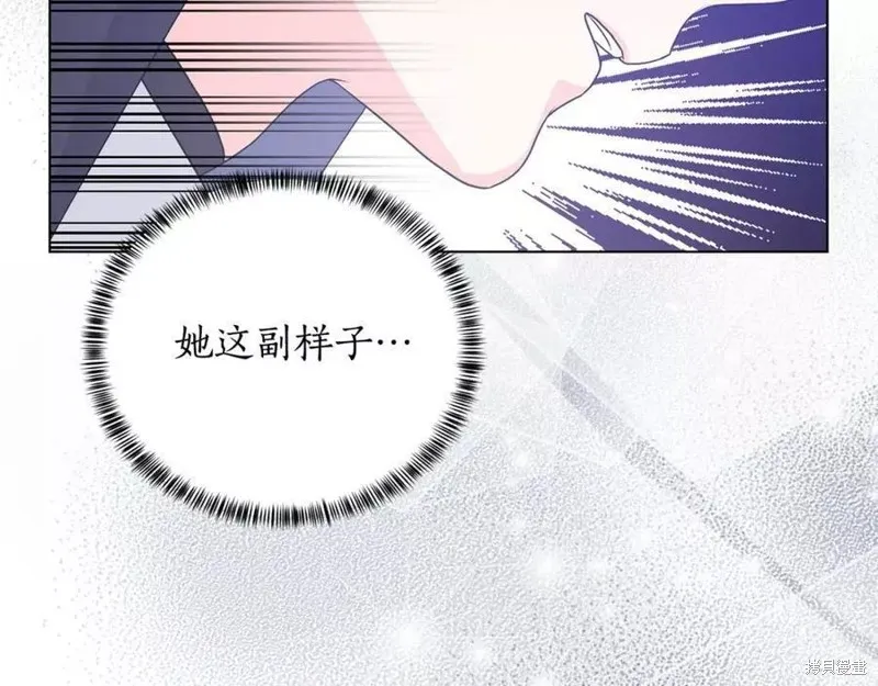 第99话 第155页