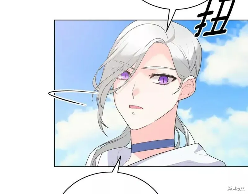 第99话 第160页