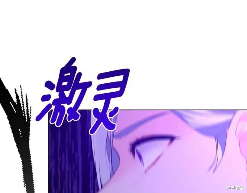 第99话 第162页