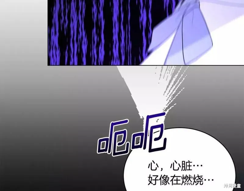 第99话 第164页