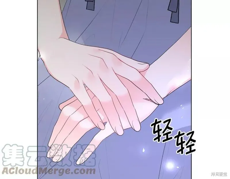 第96话 第115页