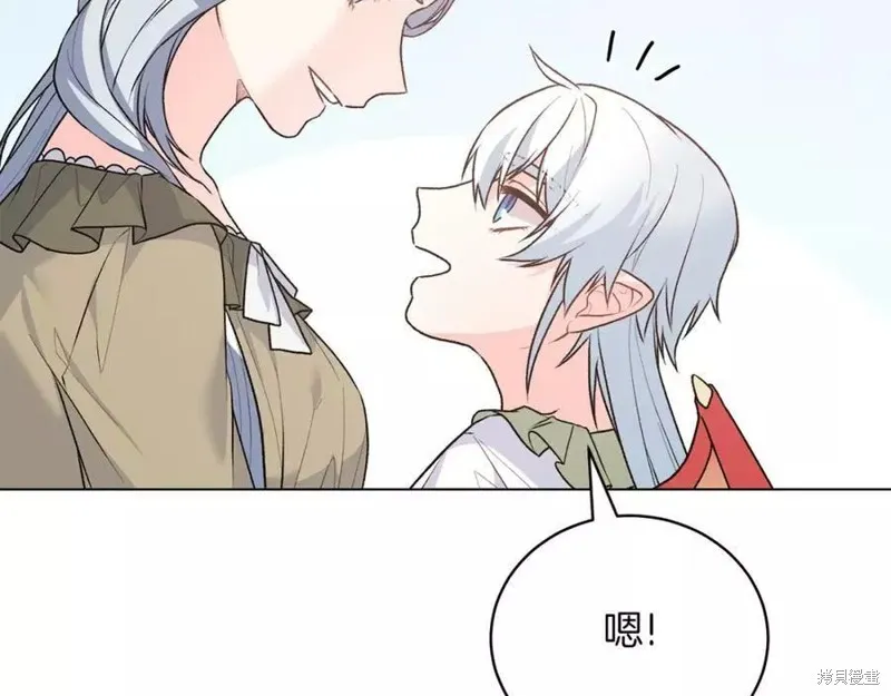 第91话 第28页