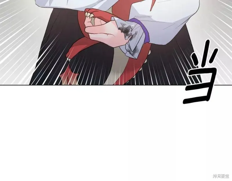 第82话 第20页