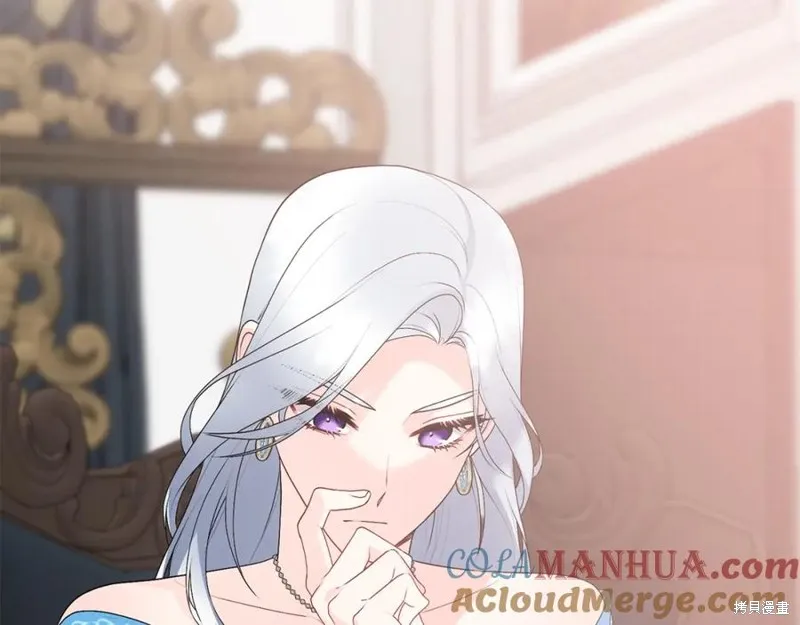 第107话 第130页