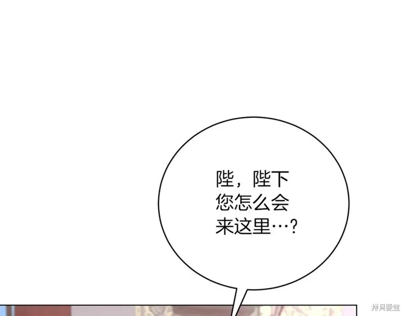 第107话 第138页