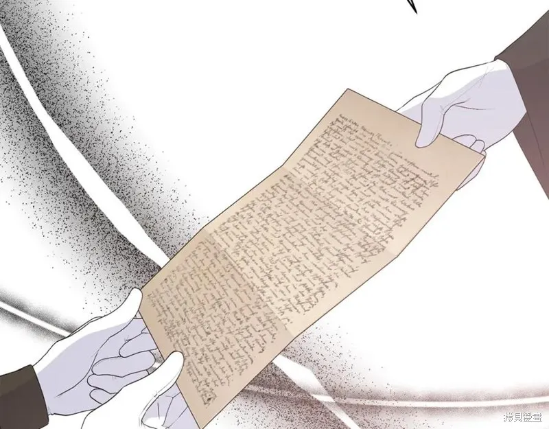 第109话 第111页