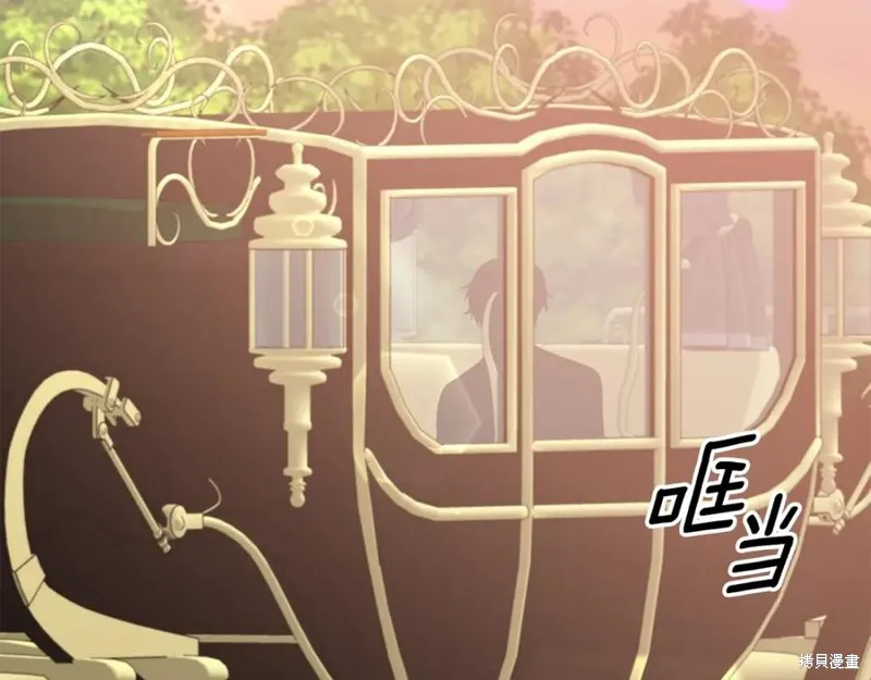 第110话 第147页