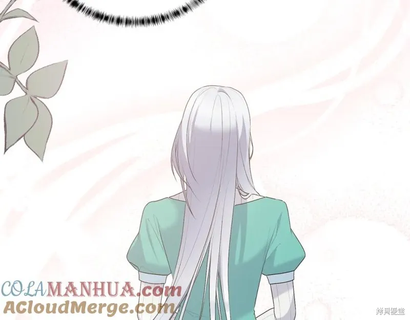 第110话 第181页
