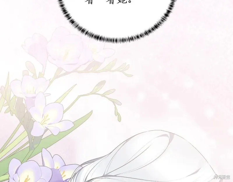 第111话 第63页