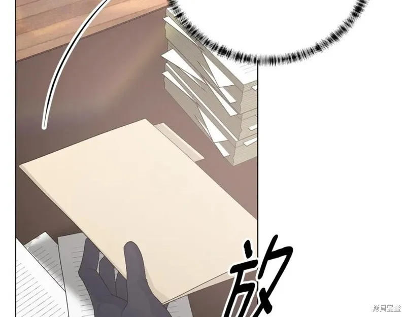 第111话 第161页