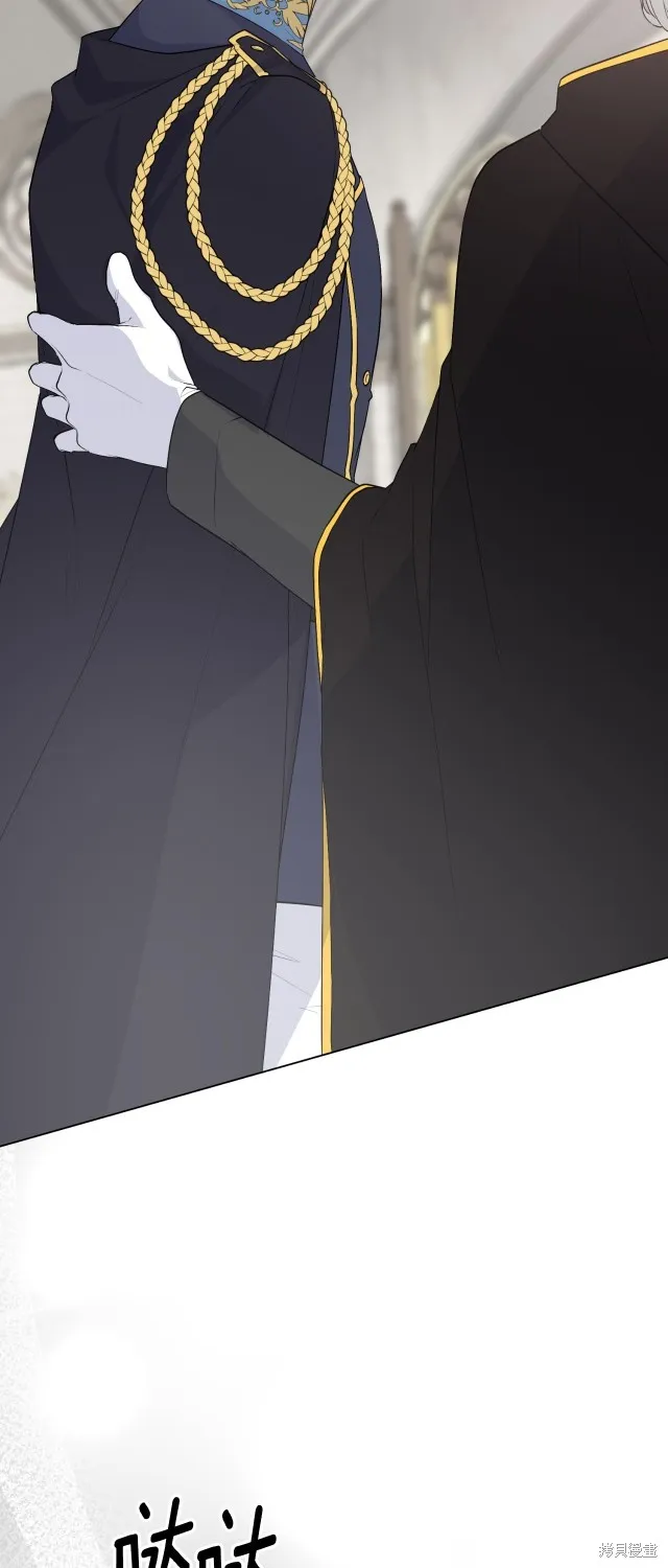 完结篇 第27页