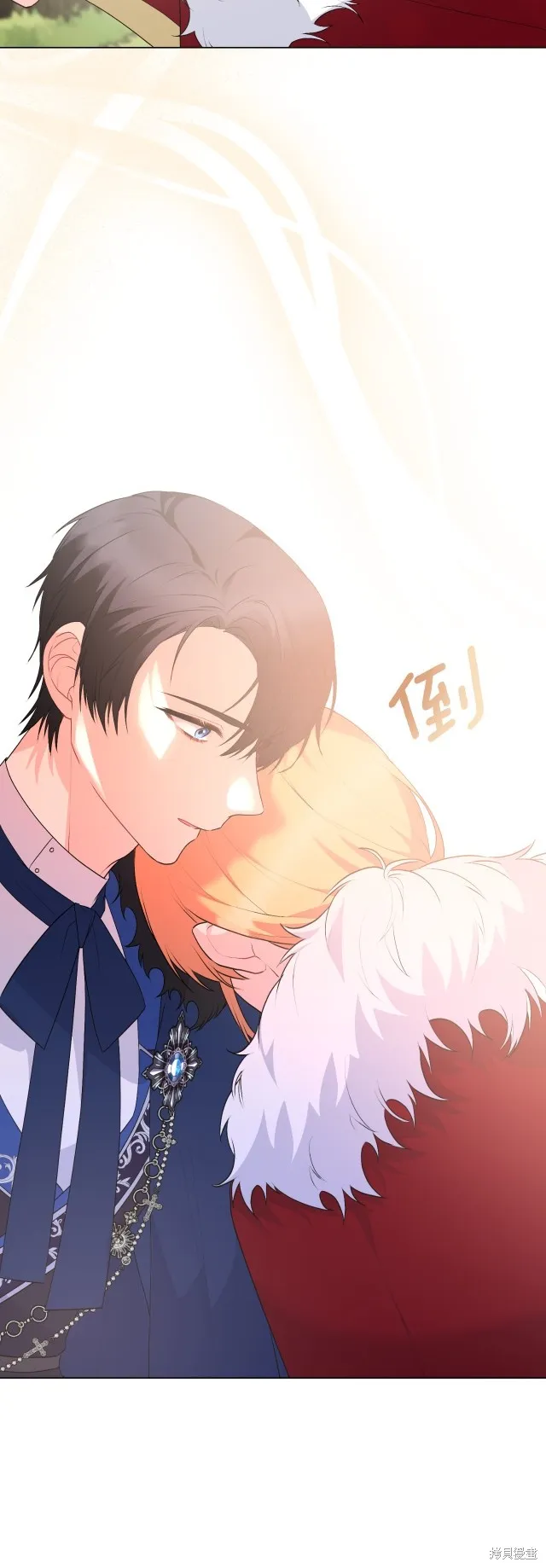 第120话 第42页
