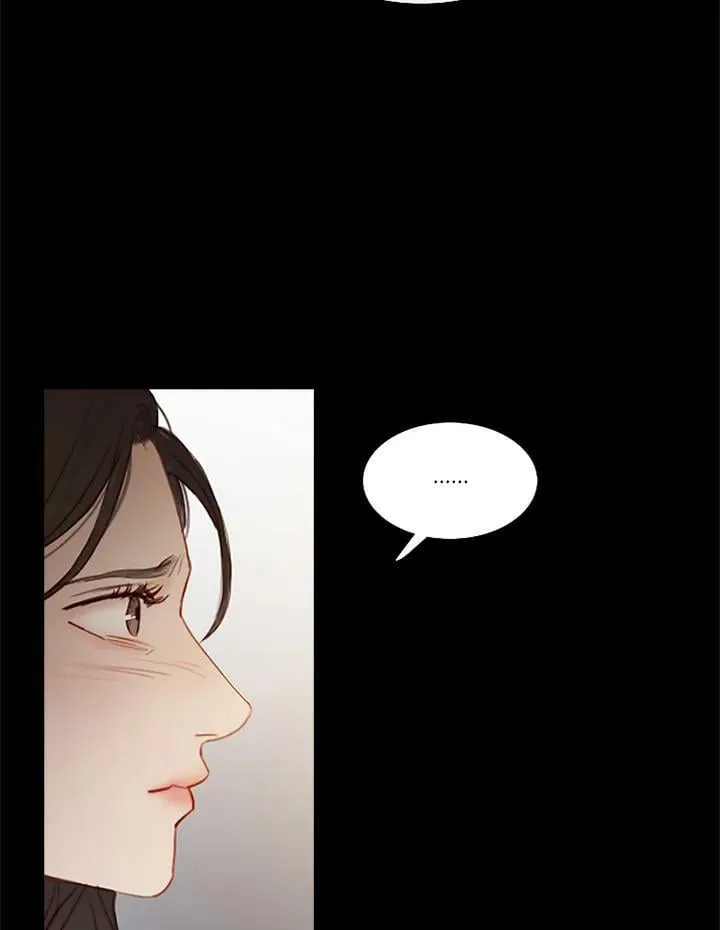 第43话 既是危险也是救赎 第75页