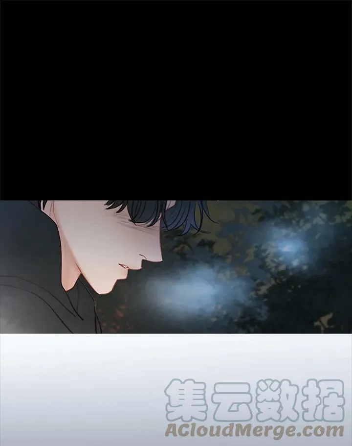 第48话 冬之花 第9页