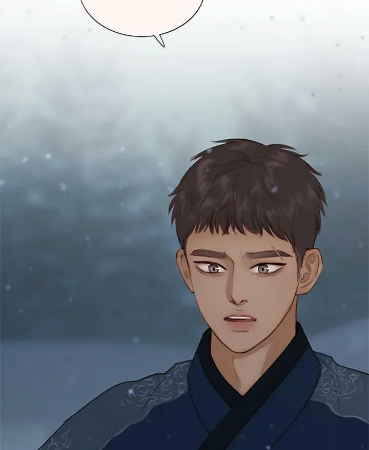 第50话 停留之处 第76页