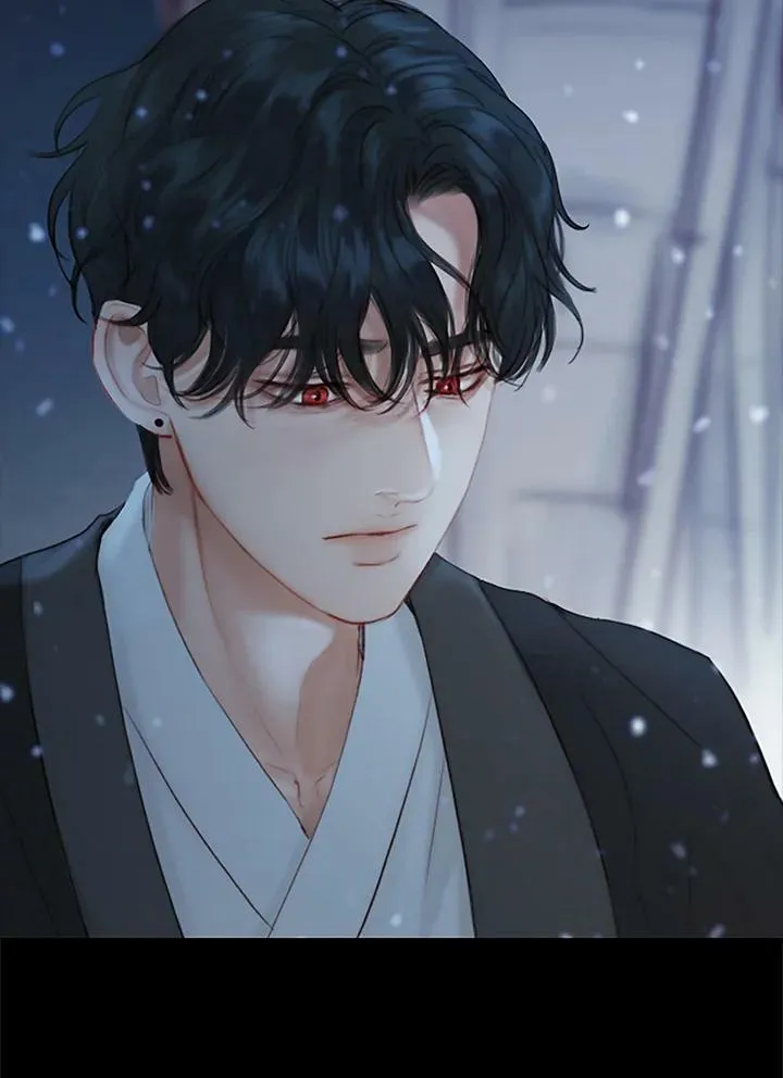 第51话 散发紫光的男人 第74页