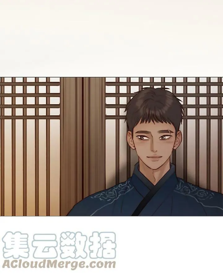 第52话 有人又再一次 第52页