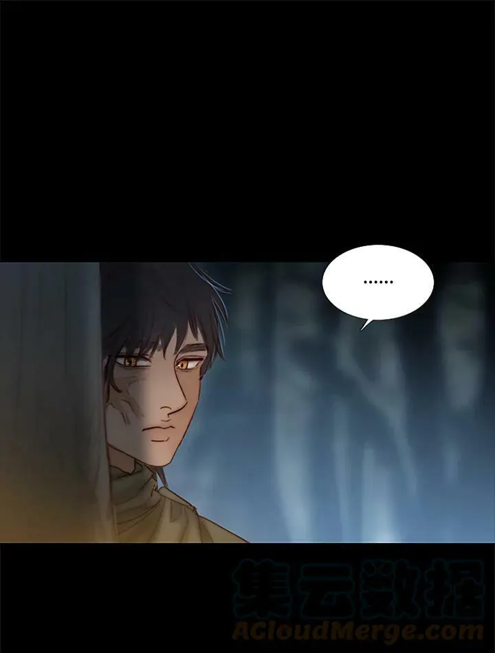 第55话 彷彿又要离开 第88页