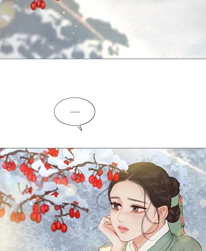 第56话 被遮掩的蝴蝶 第24页