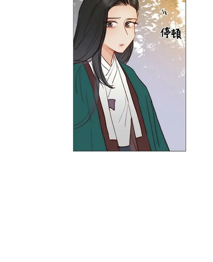 第56话 被遮掩的蝴蝶 第27页