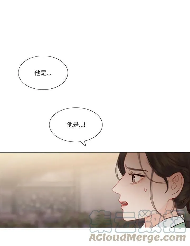 第57话 解开衣带的男人 第34页