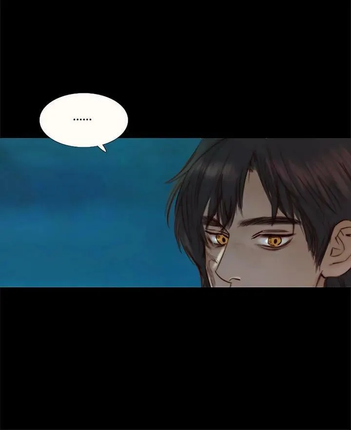 第64话 凌晨时分 第88页